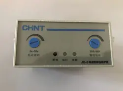 Chint motor comprehensive protector three-phase  motor 220V/380V overload overcurrent phase loss phase JD-5 20A-80A