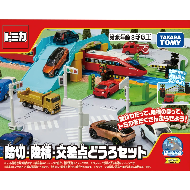 

TAKARA TOMY Town Simulation Car Scene Road Bridge Intersection Road Set Toys for children over three years old, boy gift.