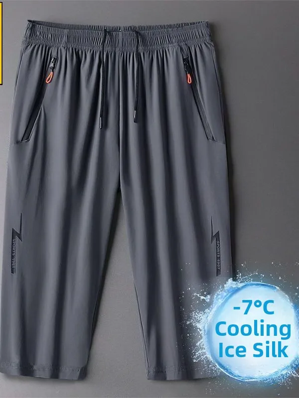 ผ้าไหมน้ําแข็งเจ็ดเท้ากางเกงผู้ชาย orts ฤดูร้อนบางหลวมสบายๆกีฬาขนาดใหญ่ยืดหยุ่น Qui-Drng กางเกง Breathable Polye...