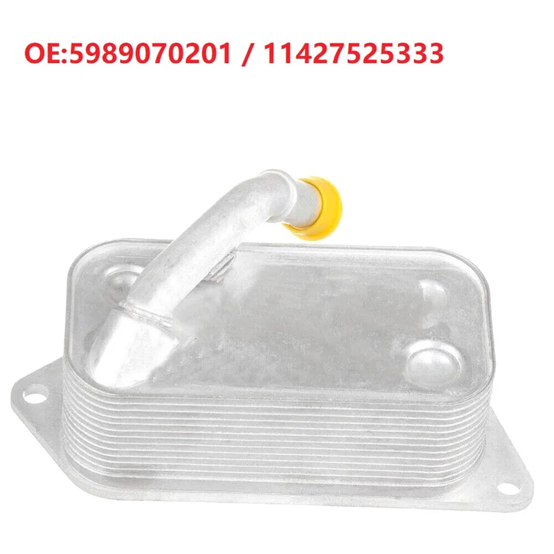 

Unusual Oil Cooler Silver Oil Cooler For BMW E60 E61 E70 128I 320I 525I X3 X6 Z4 Aluminum 5989070201 11427525333