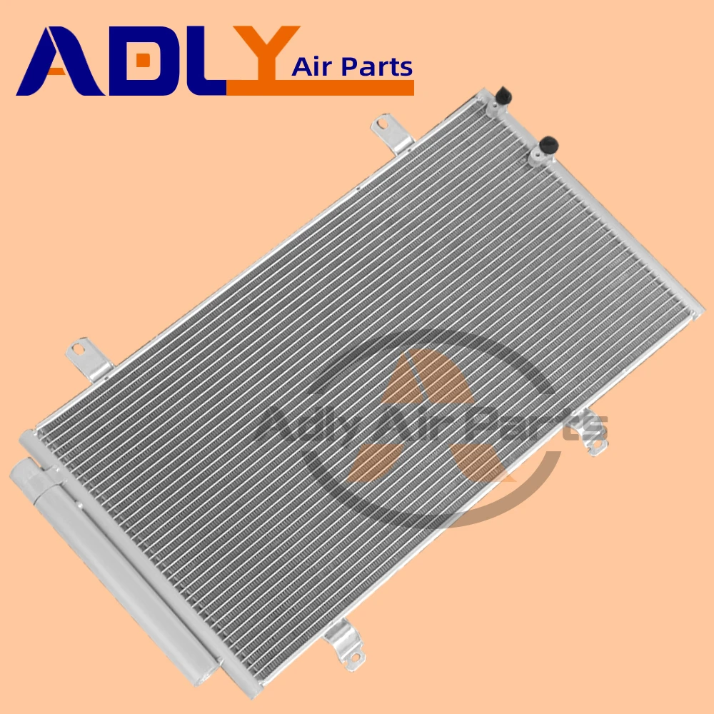 AC Condenser For Toyota Venza Avalon Camry / Lexus ES350 2.4L 2.5L 3.5L 8846006210 8846033100 8846007060