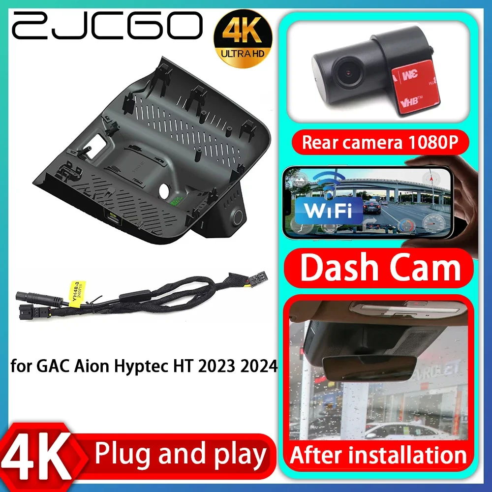 

UHD 4K 2160P Plug and Play DVR Dash Cam UHD Video Recorder for GAC Aion Hyptec HT 2023 2024