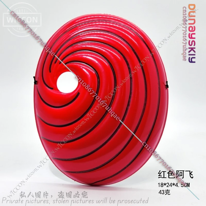 21*29*8CM Uchiha Obito Cosplay Mask Ninja Anime Cartoons Unisex Halloween Woman Man Mask Cosplay Full Face Resin Party Mask