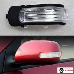 Accessories Reversing Mirror Turn Light For Toyota Filder Vitz Corolla RAV4 Rear View Mirror Turn Light Reflector Lamp Strip