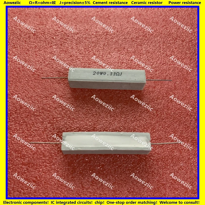 10Pcs RX27 Horizontal cement resistor 20W 0.33 ohm 20W 0.33R 0.33RJ 20WR33J Ceramic Resistance precision 5% Power resistance