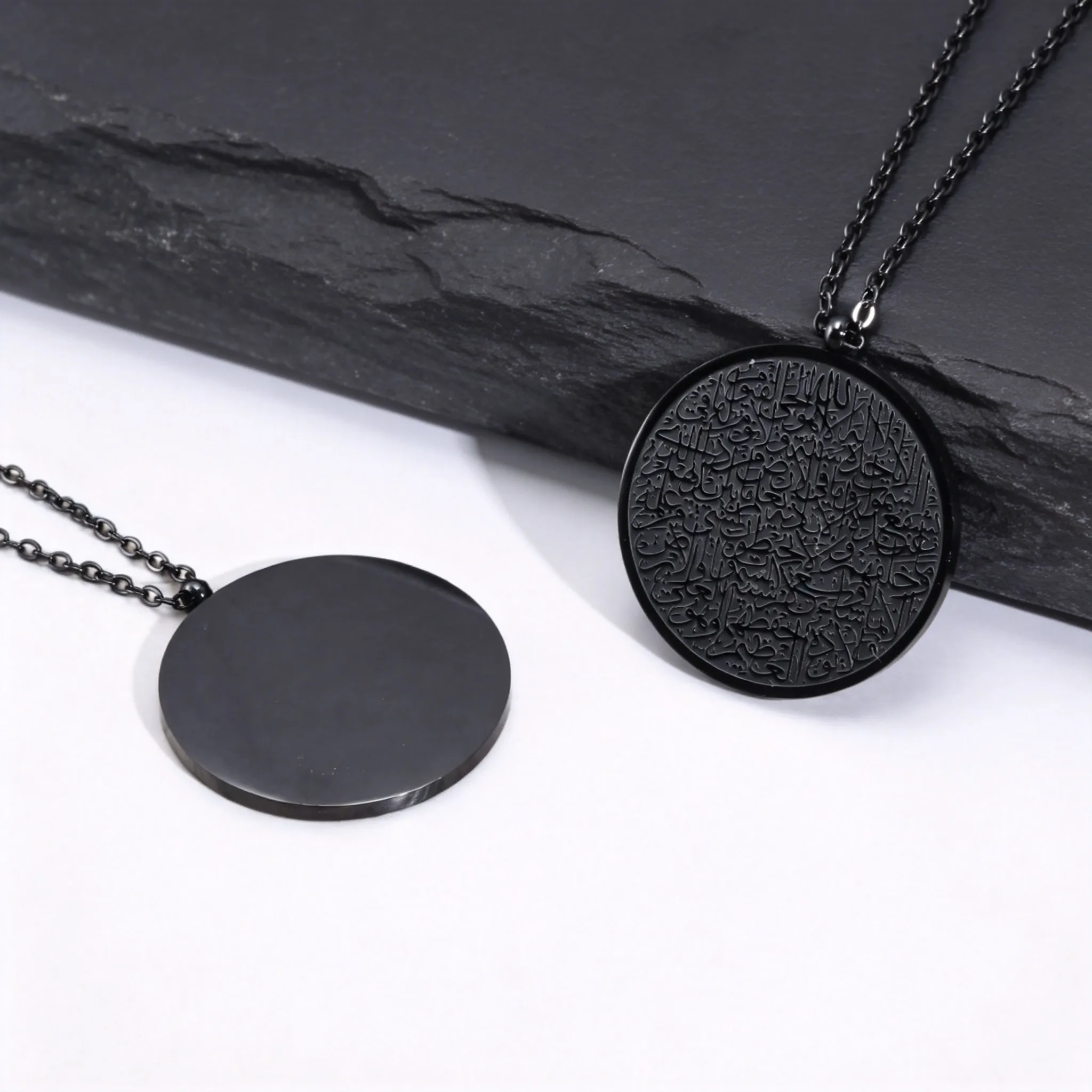 Ayatul Kursi Sutra Halskette für Männer, Edelstahl Islamische Muslimische Arabische Kalligraphie Halskette, Religiöser Amulett-Schmuck – Detail 4