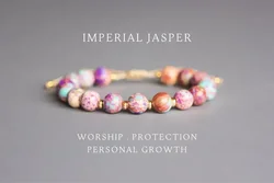 Jade Mara Bracelet Jade jewelry men's bracelet Women's jewel bracelet