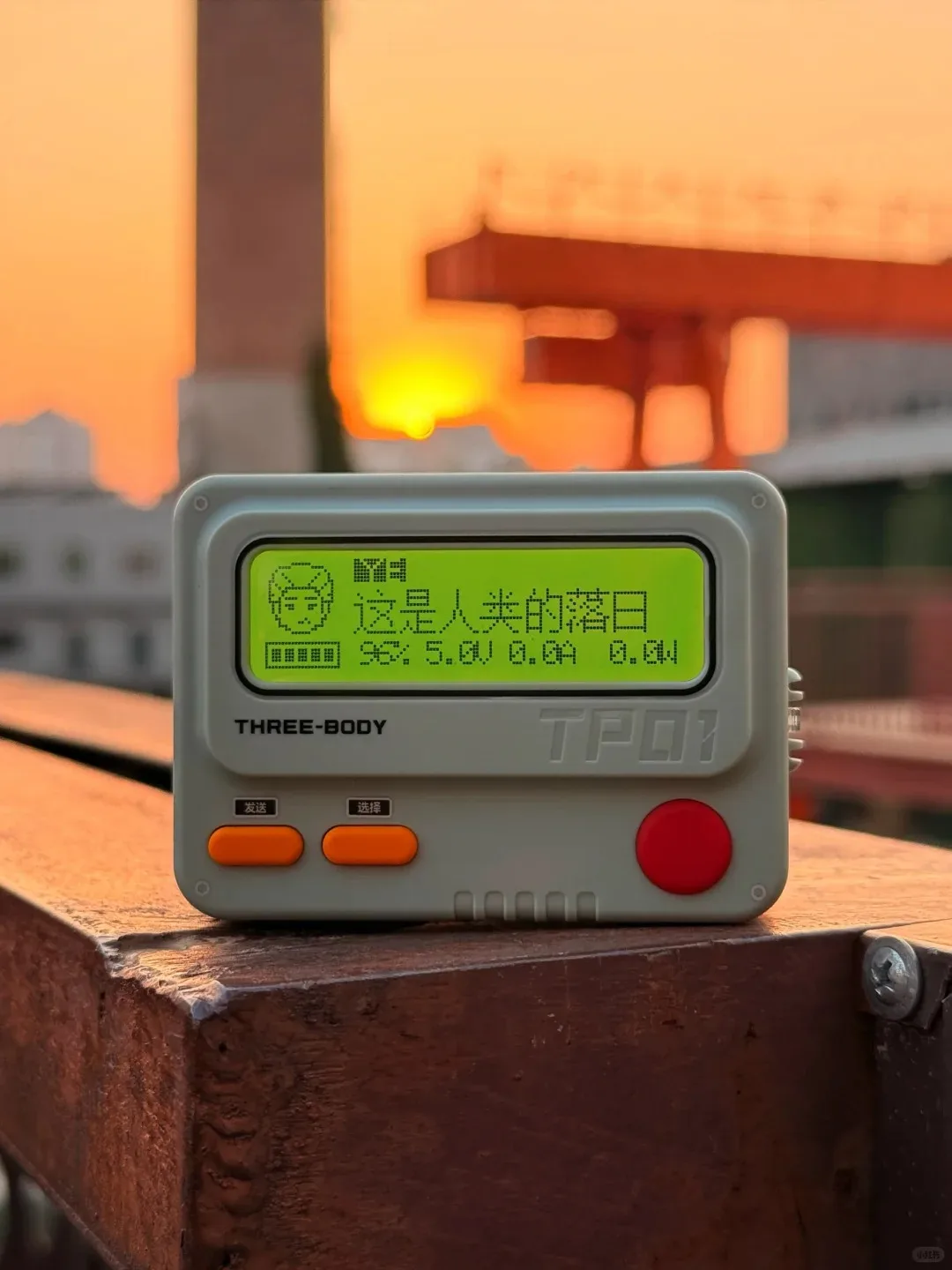 TROZK Three-Body BB Beeper Mobile Power Bank 10000mah Retro BP Machine Design PD30W Fast Charging Power Supply Star Moon White