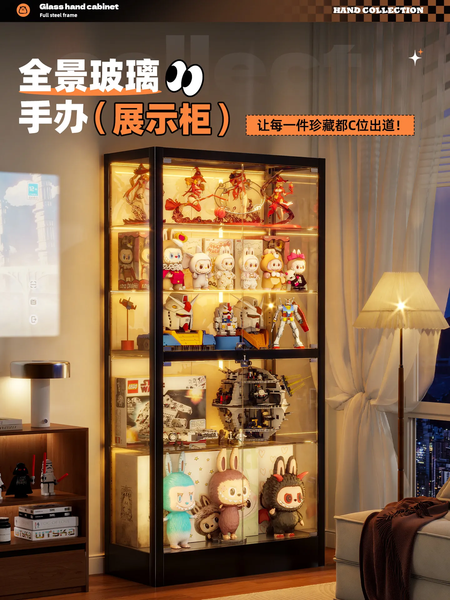 Figure Cabinet LEGO Display Glass with Light Dust-proof Storage Shelf Applicable Toy Model Display Wine