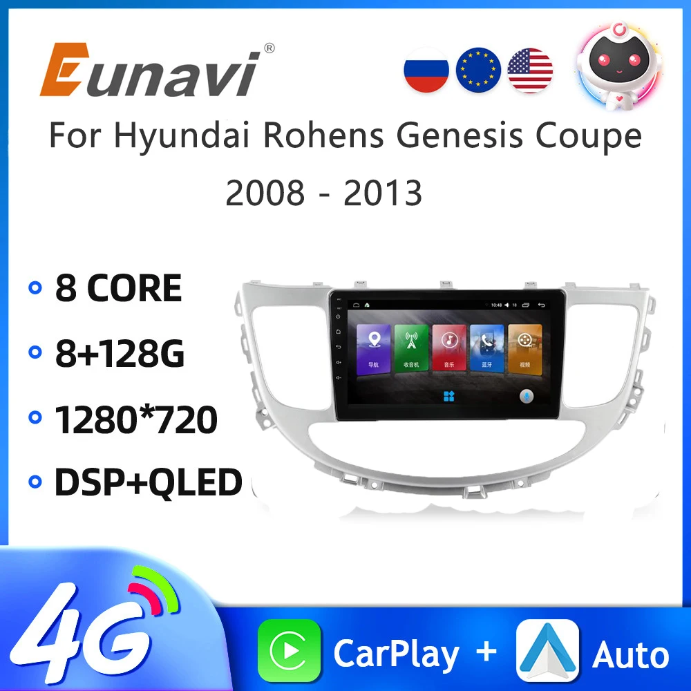 

9inch Car Radio Stereo Player GPS Navigation for Hyundai Rohens Genesis Coupe 2008 - 2013 Multimedia GPS Navigation