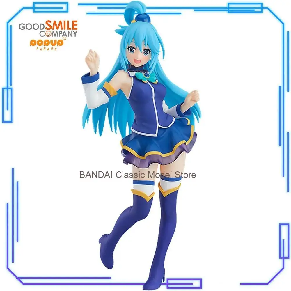 

In Stock GSC Genuine Pop Up Parade Eiga Kono Subarashii Sekai Ni Shukufuku O! Kurenai Densetsu Aqua 18.5cm Model Figure Toy Gift