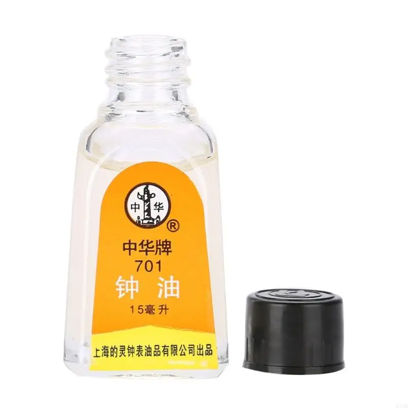 X7JB Clock Lubricant Cleans, Lubricates, Protects For Precision Machinery 15ML