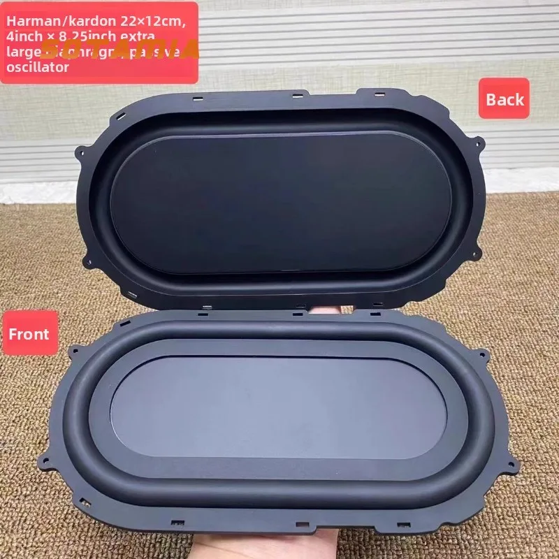 

SOTAMIA 2 шт., 120 мм, 220 мм, большая диафрагма в форме взлетно-посадочной полосы, цельный резиновый эластичный край, тяжелый бас, пассивный басовый радиатор Vibrato