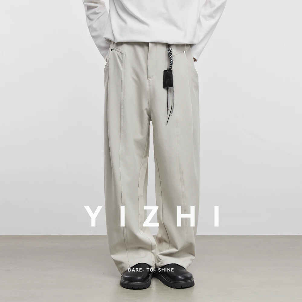 Autumn Men's Straight Casual Pants Fashion Old Money Style Denim Color Loose Wide Leg Pants Daily Commuter Men Casual Pants