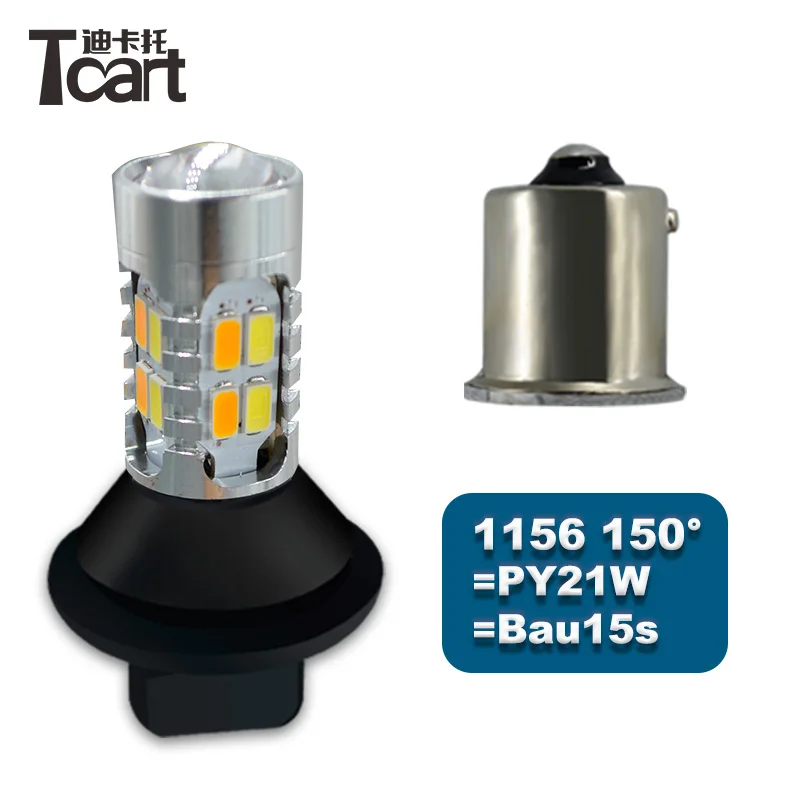 

Автомобильные аксессуары Tcart для SsangYong Actyon: ДХО и поворотники PY21W 1156, 180-градусные дневные ходовые огни и передние указатели поворота