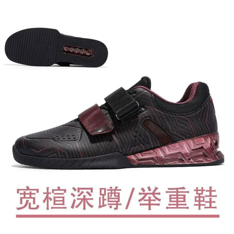 Original Brand Designer Wide Last Weight Lifting Training Shoe Top Quality Squat Hard Pull Shoe Comfortable Indoor Squat Shoe