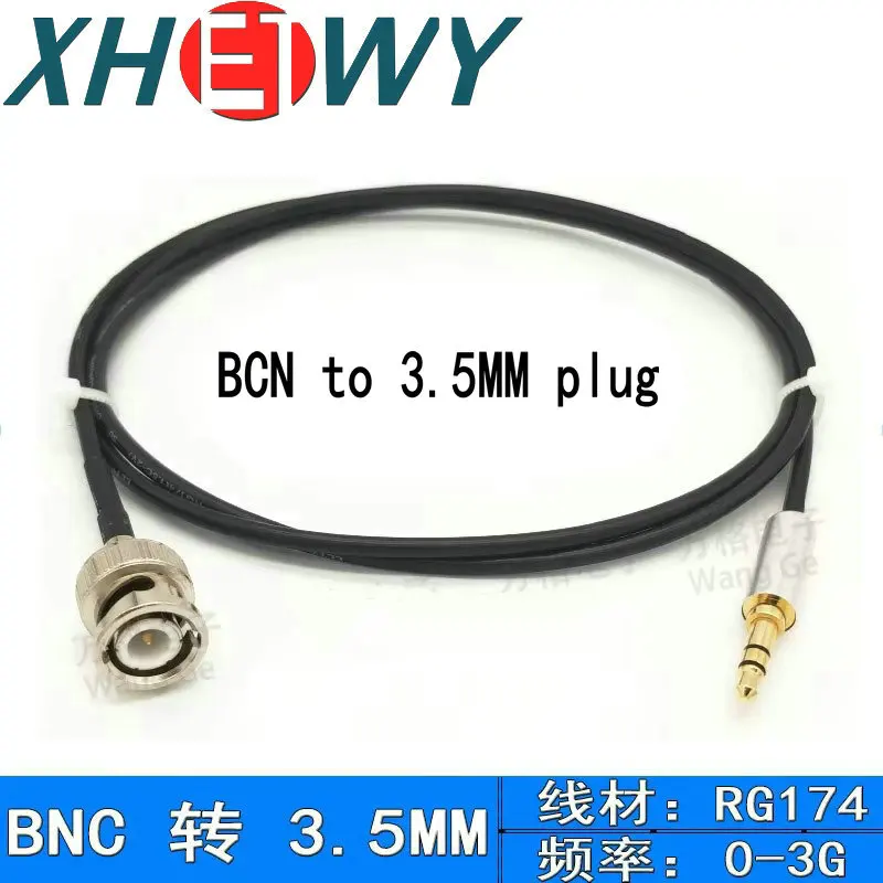 

3.5mm to Q9 BNC coaxial headphone plug to BNC public monitoring hard disk recorder to speaker audio cable