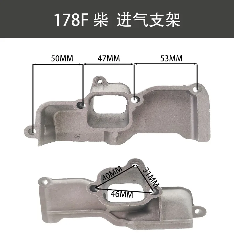 Micro Tiller Diesel Engine Generator Intake Pipe Elbow Flange Parts 173F 178F 186F 188F 192FA 170F 195F Triangle Curved Shape view 4
