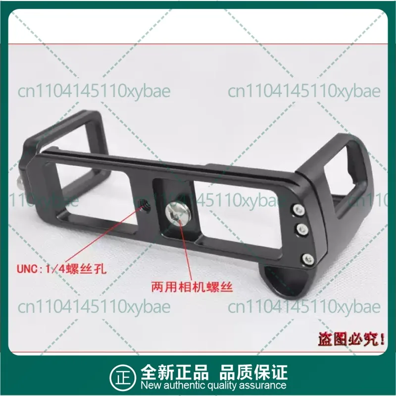 for Fujifilm X-PRO1 Camera L Bracket Quick Release Plate XPRO1 Vertical Grip Arca RRS Standard