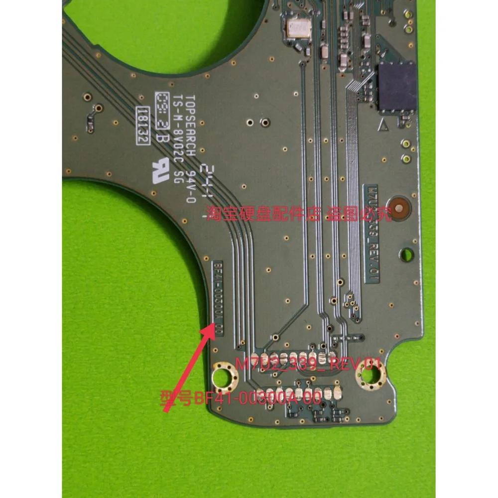 for Samsung Mobile Hard Disk Circuit Board BF41-00300A 00 Tested M7U2_ 339_ REV 01