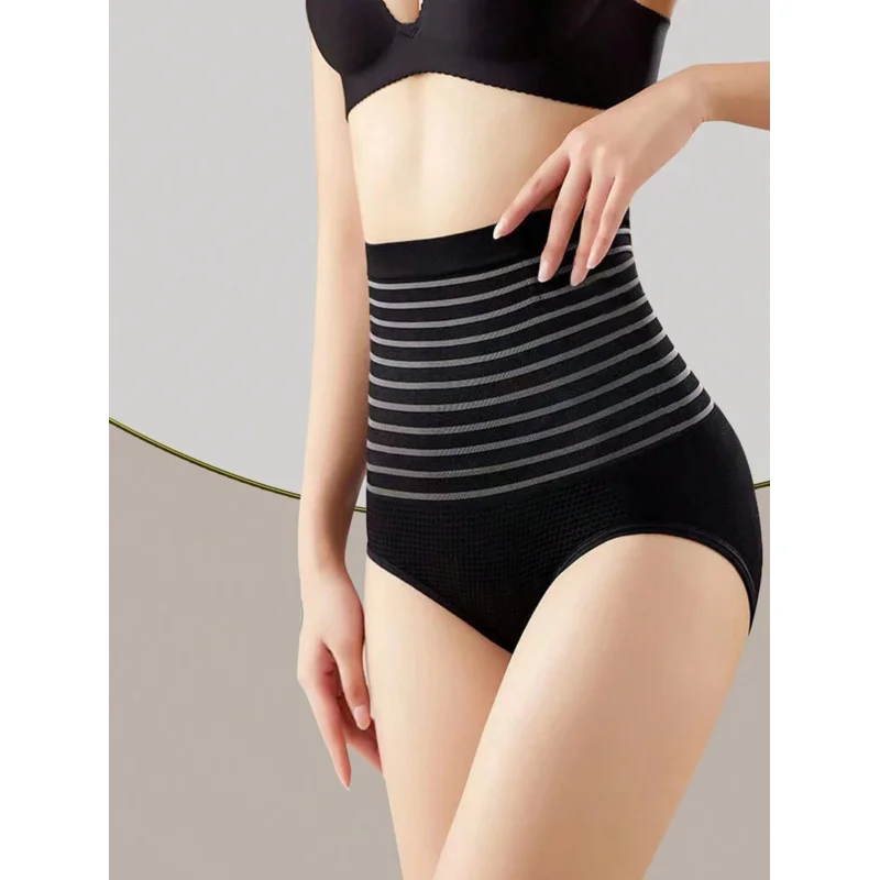 High Waist Striped Patchwork Women Shapewear Pants, Soft Bone Non-Roll Edge High Waist Knitted Tummy Control Pants
