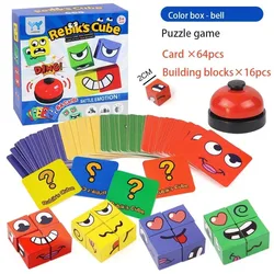 Montessori Children Gifts  Face Change Expression Puzzle Building Blocks Cube Table Game Toy Early Educational Toy