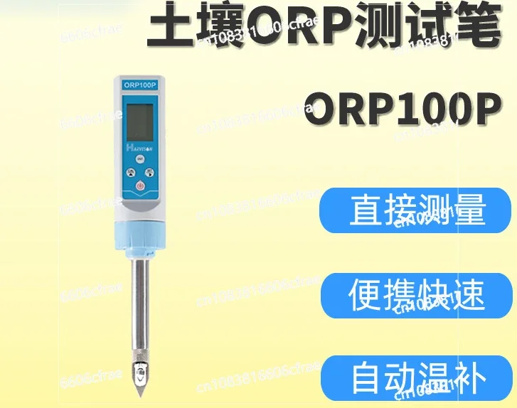 Portable soil redox potential detector test pen