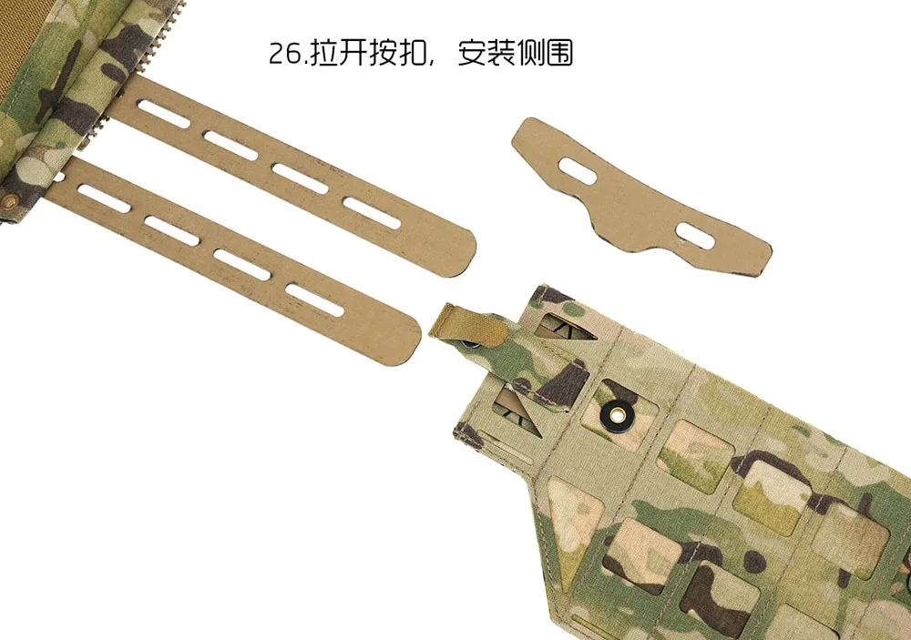 Neue M/L Modulare S-S-Style Taktische Plattenträgerweste Leichte Verstellbare Paintball-Trainings- und Jagdweste – Detail 33