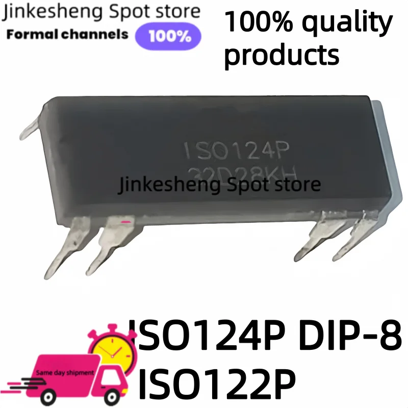 1 piece ISO124P DIP-8 ISO124 ISO122P ISO122 IS0124 DIP8 DIP isolation amplifier