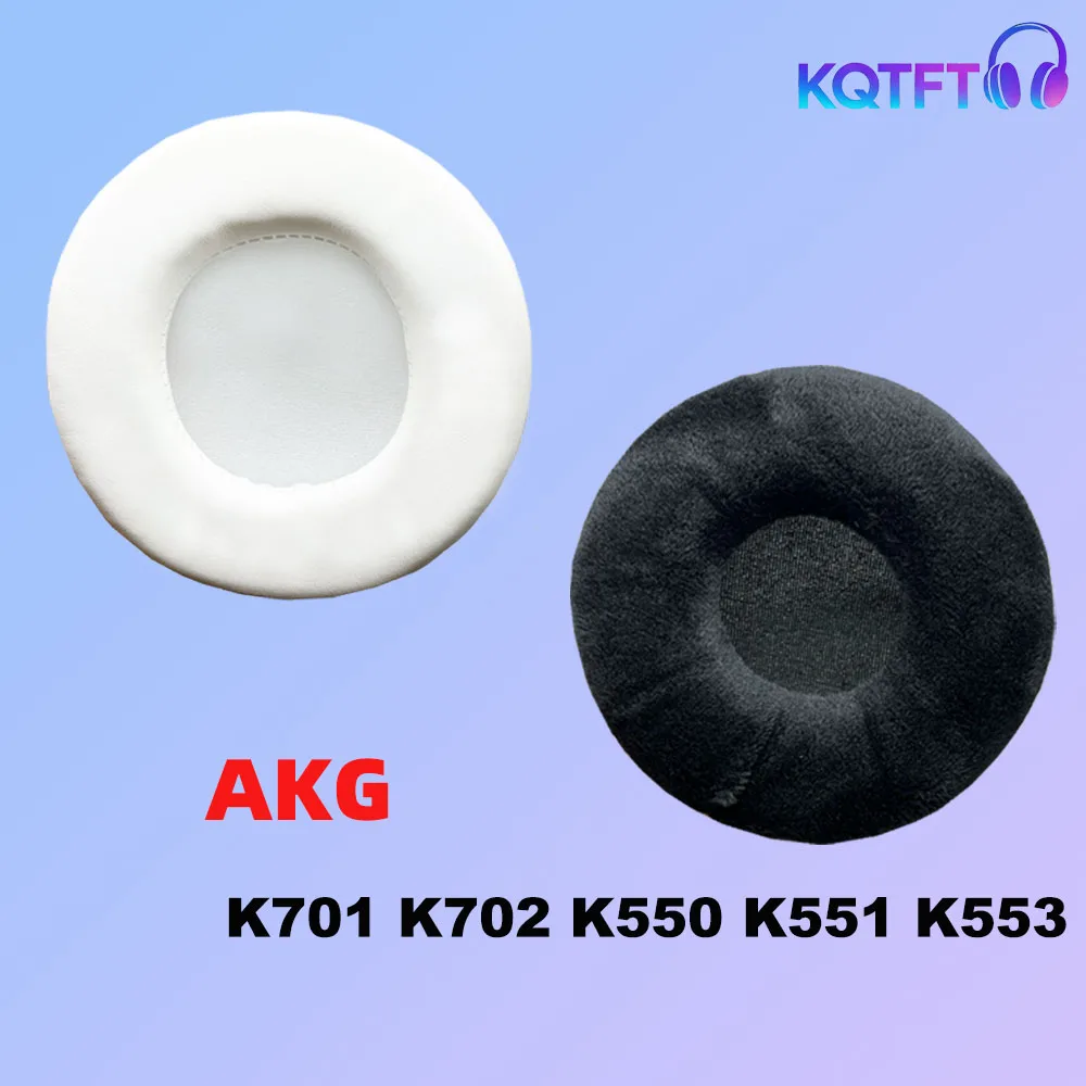 almofadas-de-substituicao-para-fones-de-ouvido-akg-k701-k702-k550-k551-k553-pecas-de-couro-veludo-e-capas-protetoras-para-headset