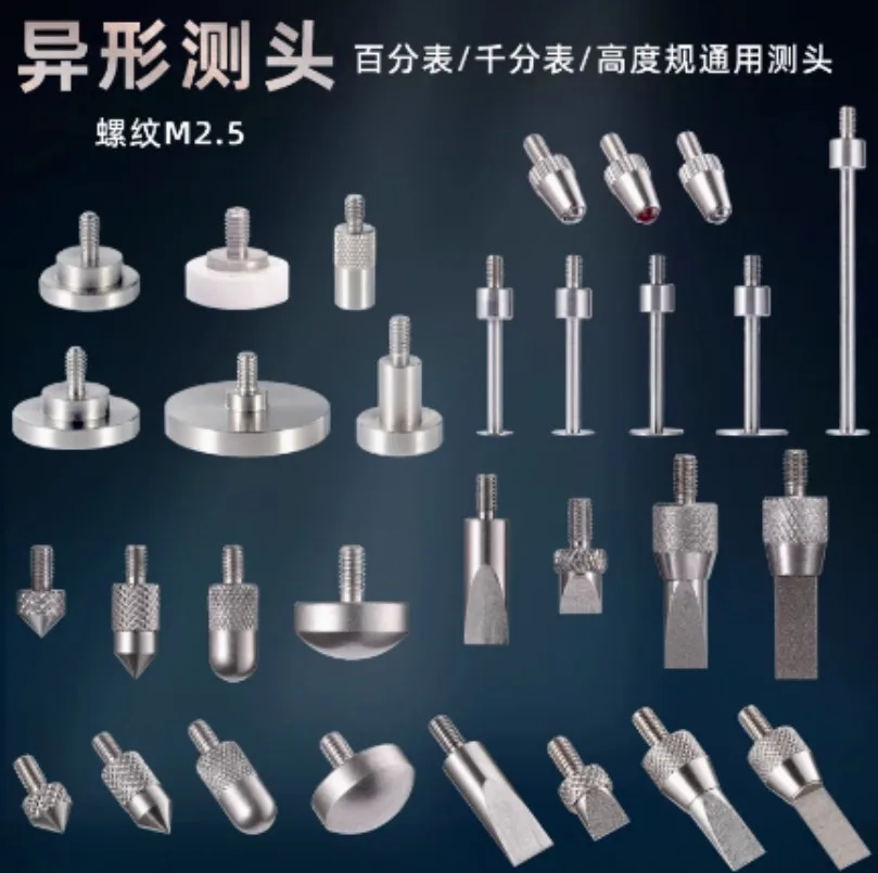 Dial Indicator Stylus Dial Indicator Probe M2.5mm Height Gauge Stylus Flat Probe Alien Pointed Cone Blade Blade Arc Needle