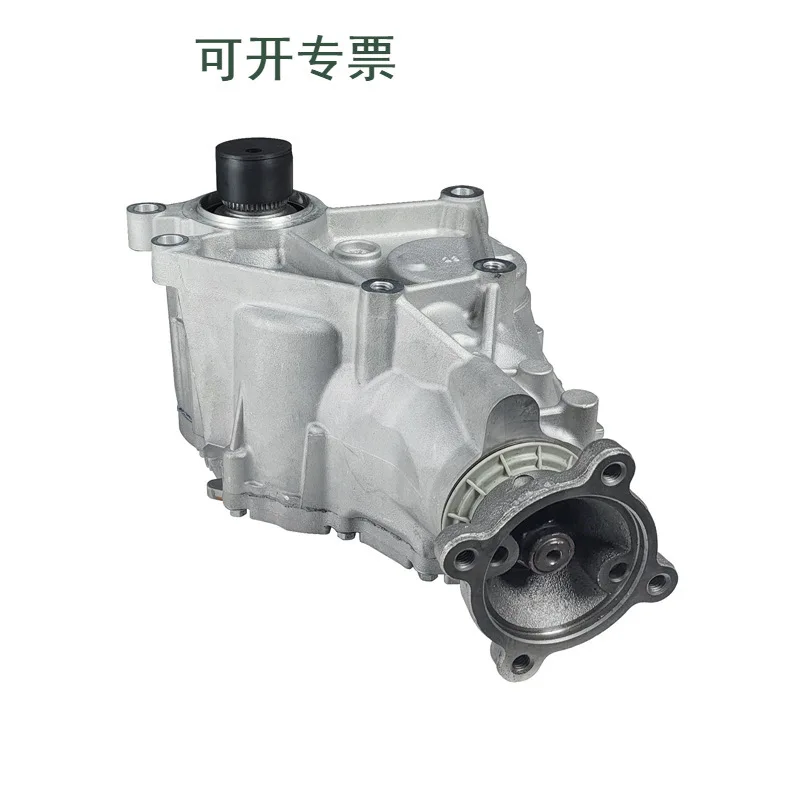 At4z7251a 7t4zb Differential Assembly Suitable For Cross-border Supply