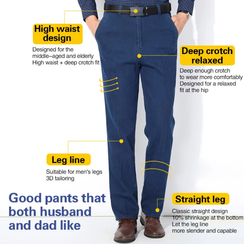Men Quality Stretch Fit Jeans Thin High Waist Jeans Summer Classic Baggy Jeans Men Fashion Elasticity Straight-Leg Pants