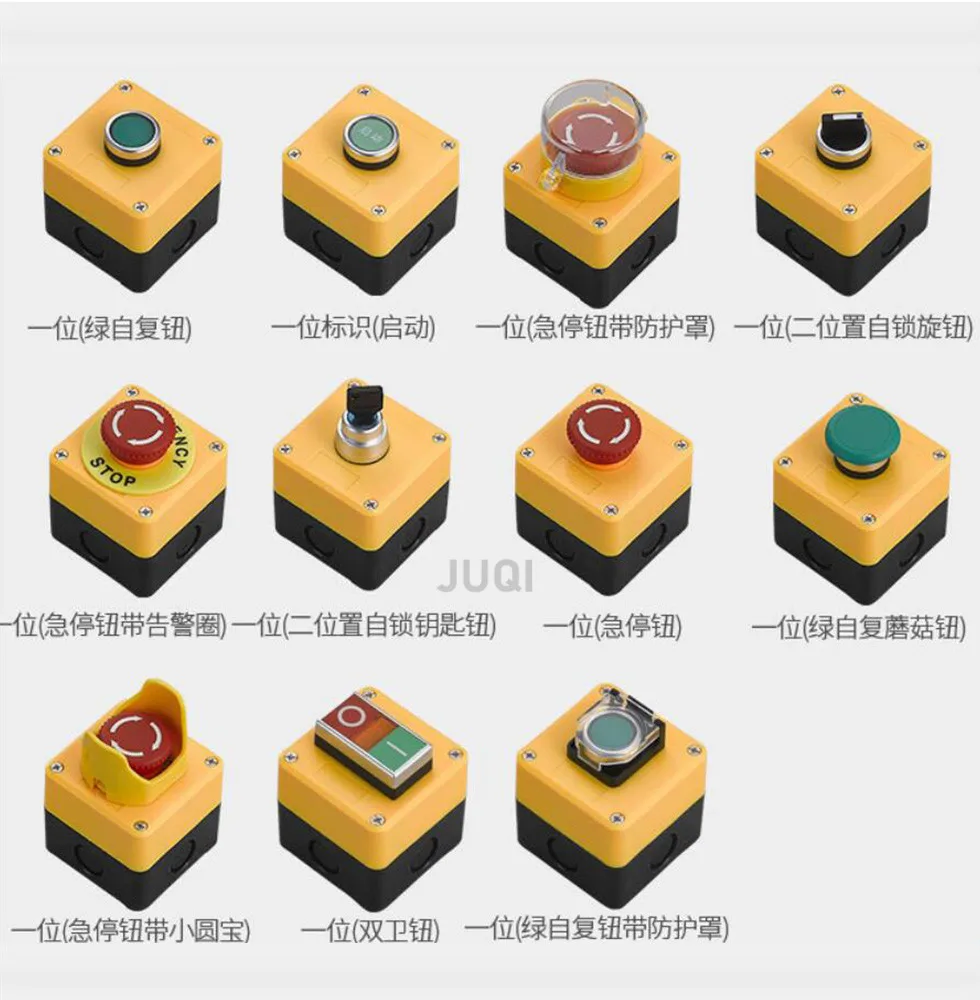 جديد زر التبديل صندوق التحكم البلاستيك باليد الذاتي بدء زر صندوق مقاوم للماء الكهربائية الصناعية مفتاح الايقاف الطارئ