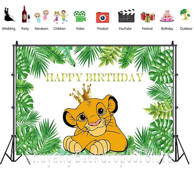Disney simba leão rei pano de fundo personalizado floresta crianças festa de aniversário foto fundo pôr-do-sol chá de fraldas banner cartaz dos desenhos animados
