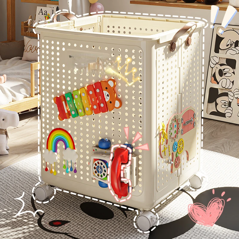 

Children's toy storage basket Large capacity plush toy storage box Household