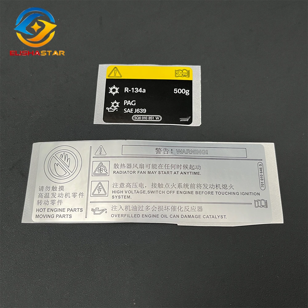 AC R134a Sticker Car Engine Parts Information Label Kit For VW Golf 7 MK7 5Q0010851W