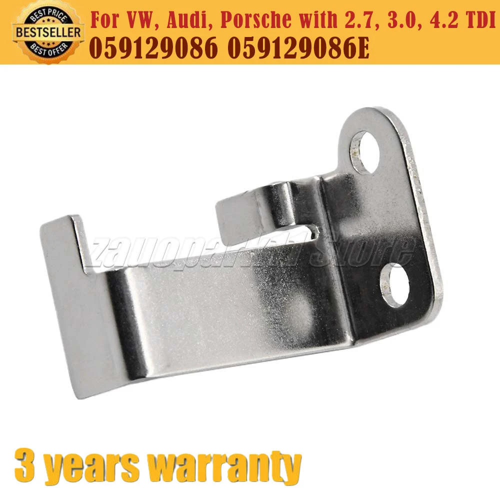 For Audi Cayenne For VW Car P2015 Repair Bracket Manifold Kit 2.7 3.0 4.2 TDI Repair Replace Accessories 059129086 059129086E