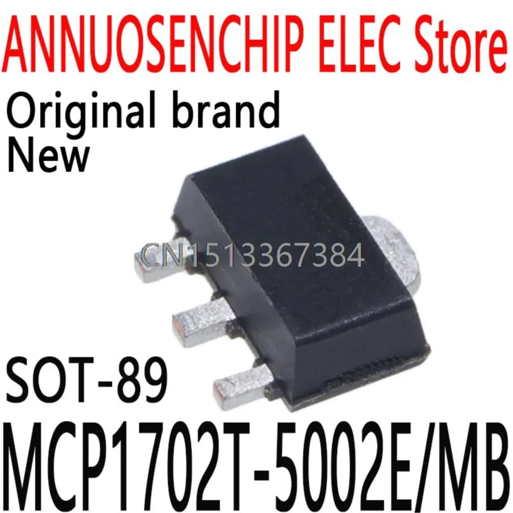 10PCS New And Origi… - image