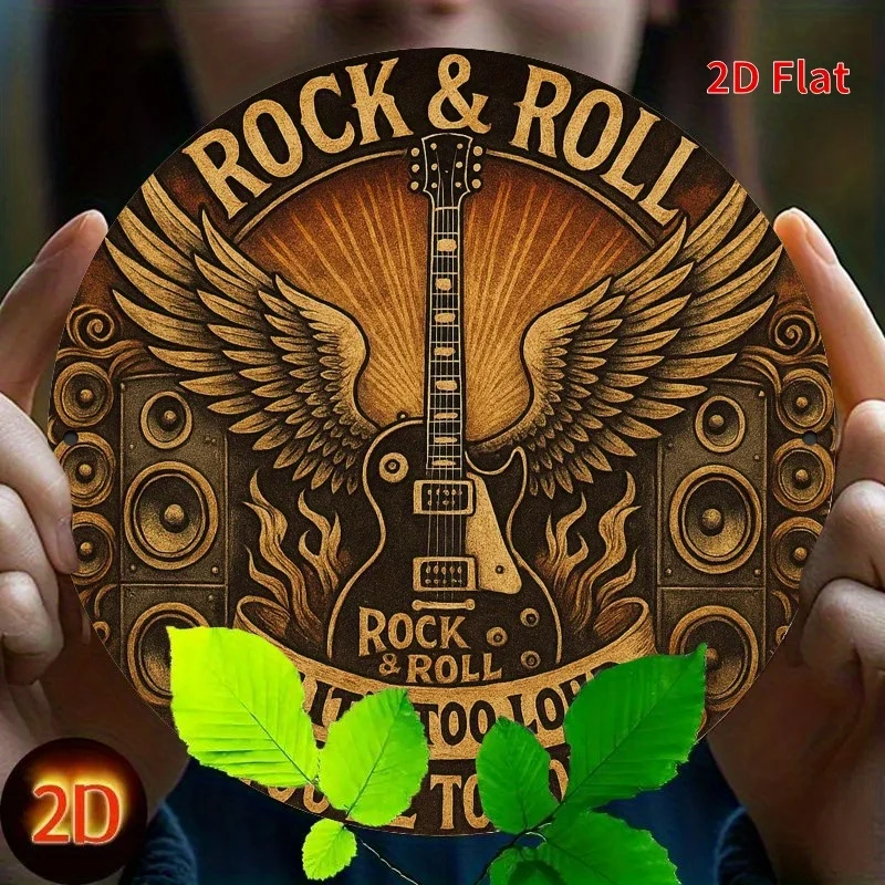 قطعة واحدة من أجنحة جيتار روك آند رول - موضوع موسيقى عتيق مع اقتباس "إذا كانت بصوت عالٍ جدًا لك قديم جدًا"