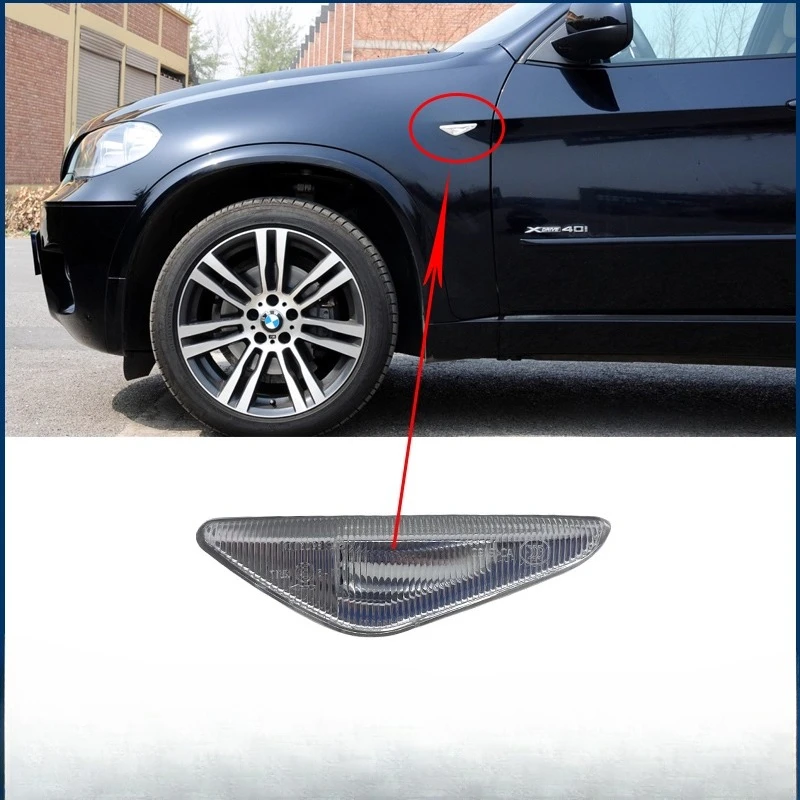 Pasuje do światła błotnika BMW X5, światła bocznego X6, kierunkowskazu E70, boczne światło błotnika E71, kierunkowskazu X5, X6, 2007-2013