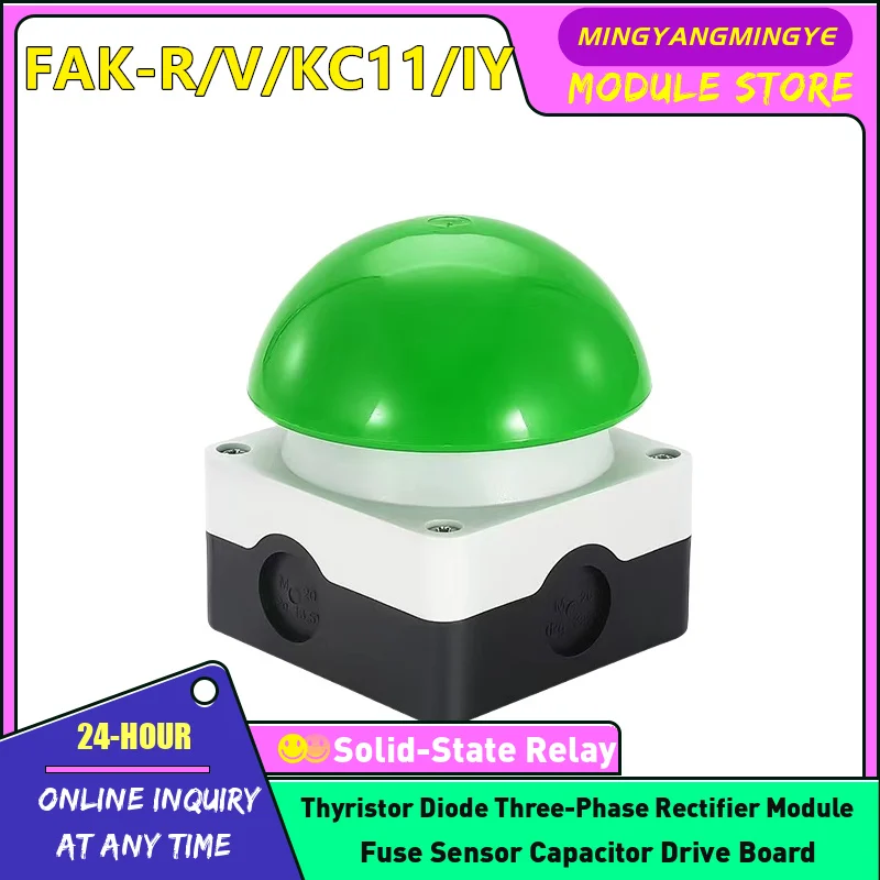 زر FAK-R/V/KC11/IY FAK-R/V/KC20/IY FAK-R/V/KC02/IY FAK-S/KC11/I FAK-R/KC11/I FAK-Y/KC11/I M22-KC10 M22-KC01 #3