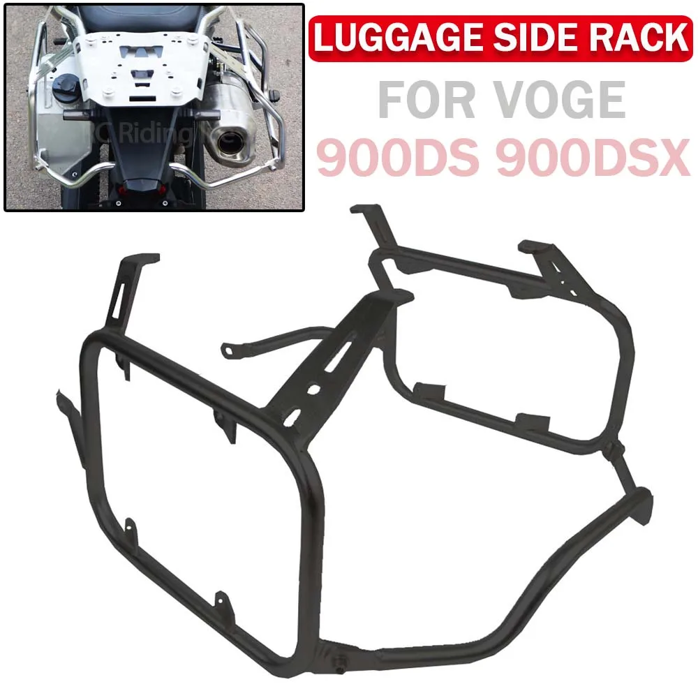 

Крепление для кофров и багажника из нержавеющей стали для VOGE DS900X 900DSX 900 DSX 2024 2025 – кронштейн для верхнего кофра, держатель для инструментов, подставка для седельных сумок