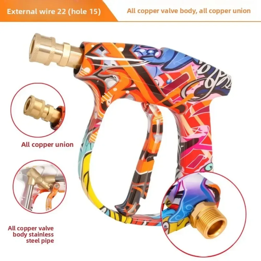 With Rubber Base New 1L Foam Spray Gun 1/4