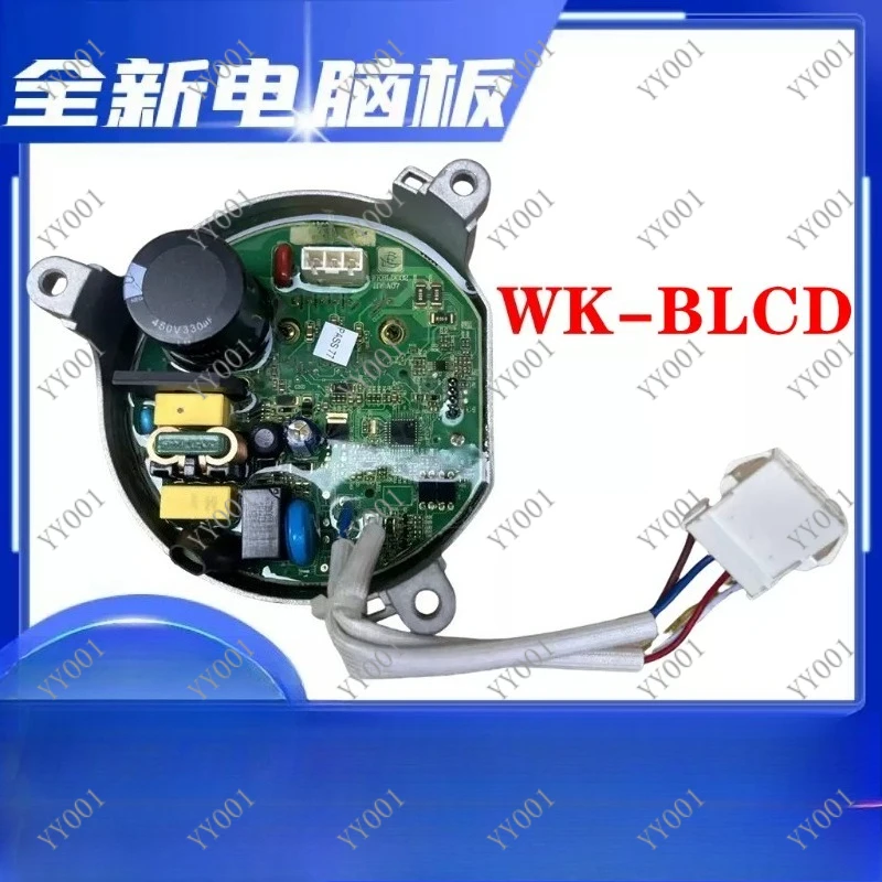 

Washing Machine Inverter Board BLDC Driver Controller Board Circuit Module Replacement Parts