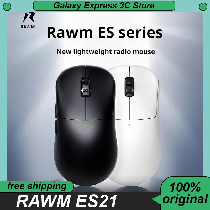 RAWM ES21 PRO Wireless Mouse Tri-mode Lightweight PAW3950 Nordic52840 Speed Wireless 8K 600mAh Long-endurance Customized Mouse