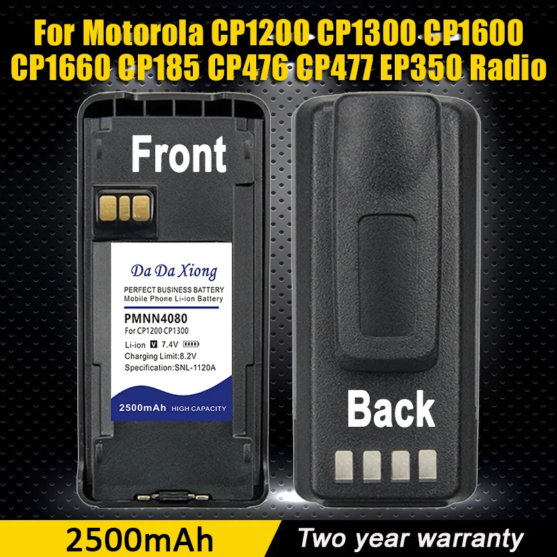 New PMNN4080 PMNN4081 2500mAh Battery for Motorola CP1200, CP1300, CP1600, CP1660, CP185, CP476, CP477, EP350 Radio Batteries