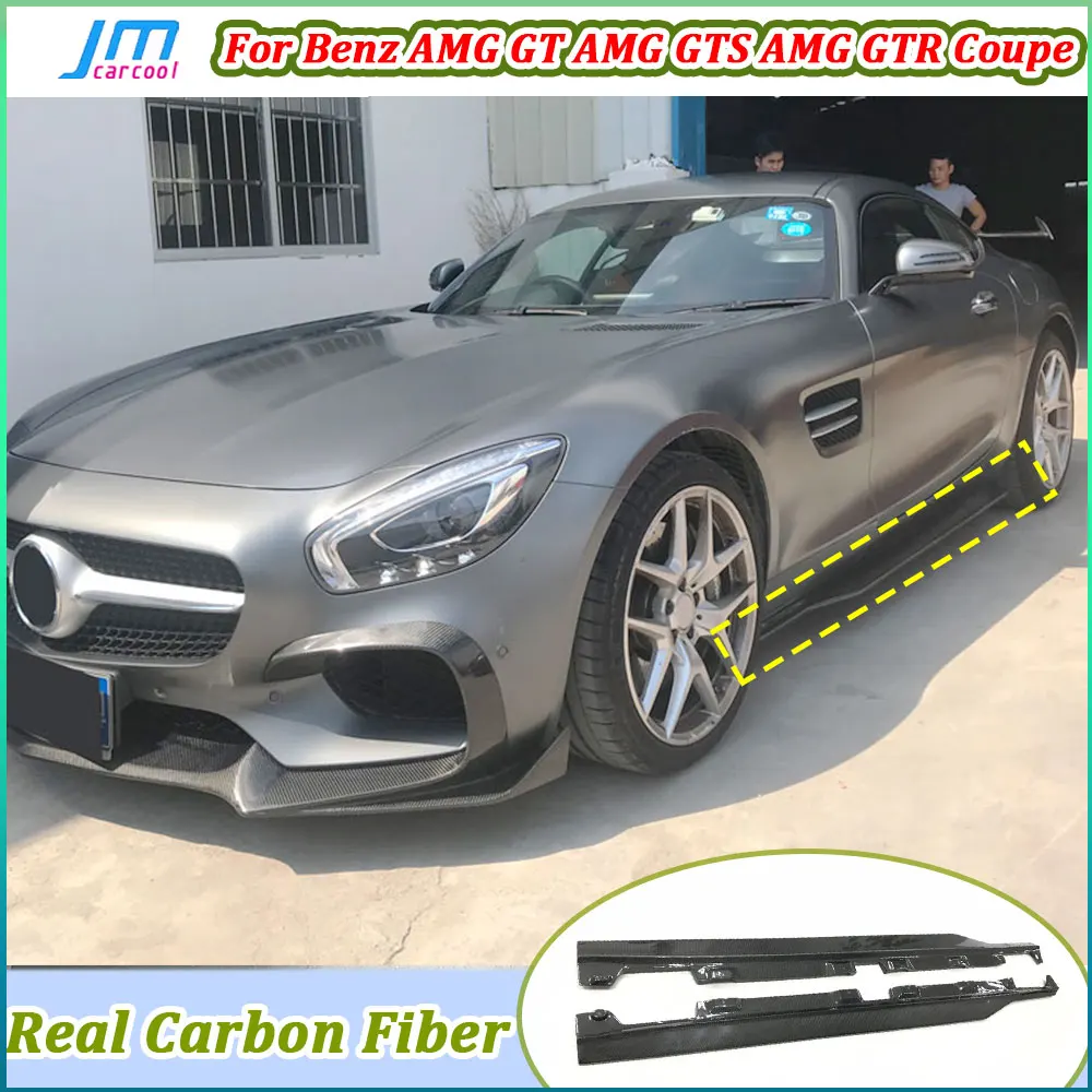 

Комплект из 2 шт. (2PCS/Set) накладок на пороги из настоящего карбона для Mercedes-Benz C-класса, AMG GT, AMG GTS, AMG GTR Coupe 2-дверный (FRP)