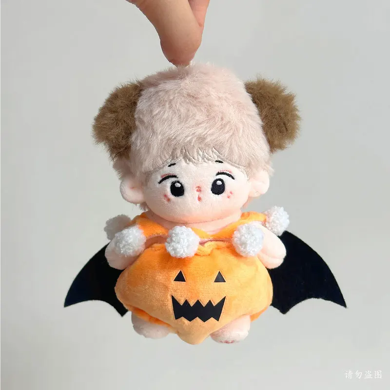 

10cm 20cm Halloween Pumpkin Cotton Doll Clothes Funny Pumpkin Bun Bread Pants Doll Accessories