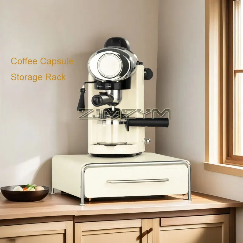 

Полка для кофейных капсул, настольный ящик, держатель для кофейных капсул, металлическая стойка для кофе, многофункциональный ящик, органайзер для чайных пакетиков, коробка